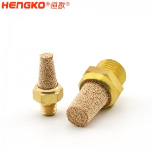 銅粉末燒結(jié)多孔氣動(dòng)排氣消聲器過(guò)濾減壓器接頭 用于汽車或空氣