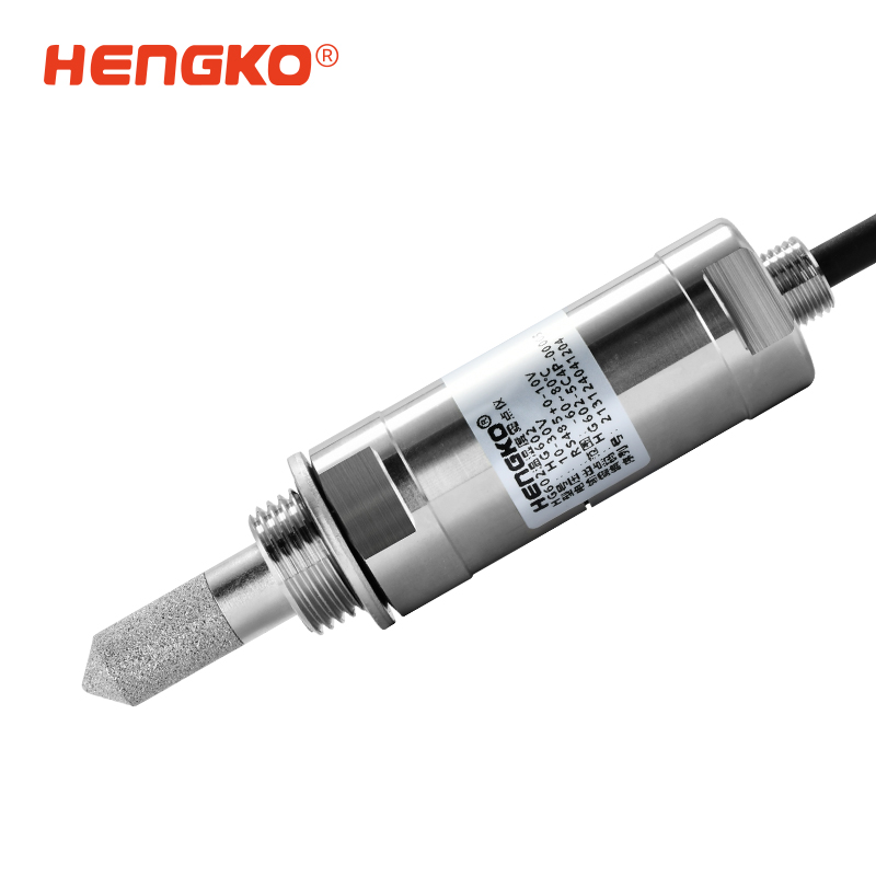 專注工業(yè)露點(diǎn)變送器研發(fā)，為嚴(yán)苛工業(yè)環(huán)境提供精準(zhǔn)測(cè)控！