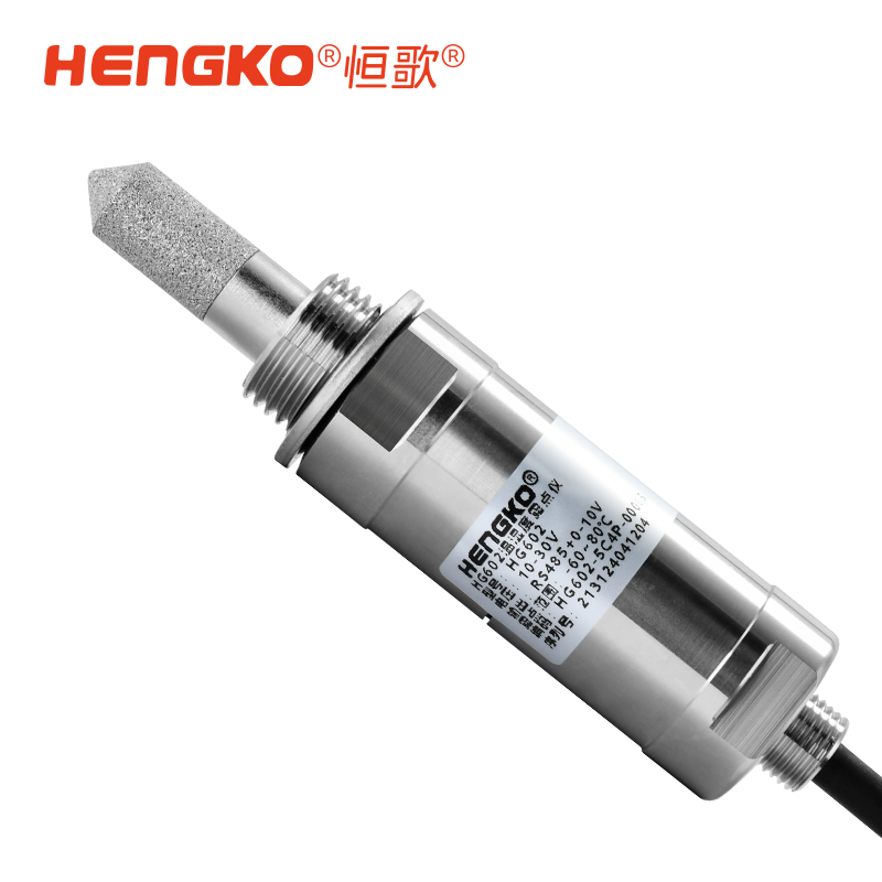 恒歌602-C系列露點測量儀_冷干機專用露點儀 Featured Image