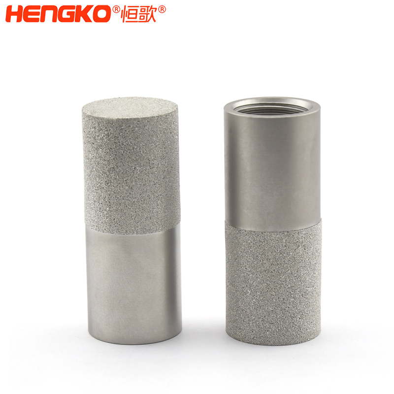 溫濕度探頭保護(hù)罩