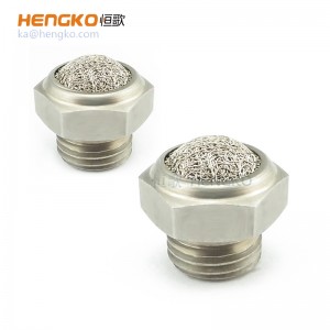 專業(yè)廠商HBSL-SSDV 絲巢半球消聲器 燒結(jié)不銹鋼氣動(dòng)消聲器降噪1/8″ 1/4″