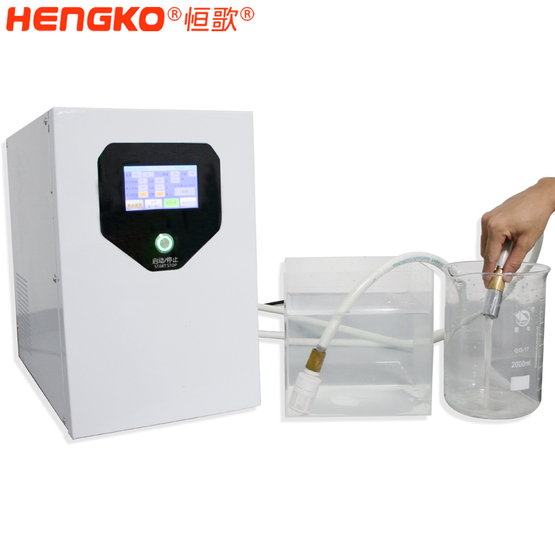 恒歌-氫氣微納米氣泡牛奶浴