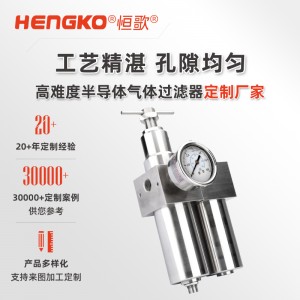 不銹鋼氣源處理器三聯件_氣源裝置三聯件