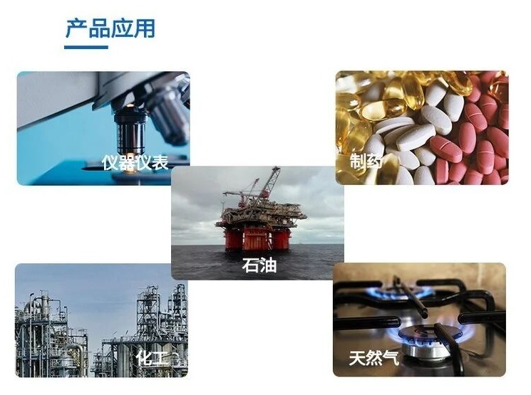 b86b3fa5_看圖王(1)