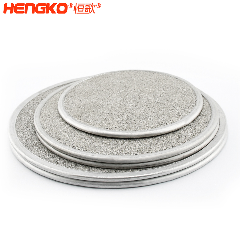 不銹鋼燒結(jié)濾芯|高溫高壓工況下的長期穩(wěn)定燒結(jié)過濾芯 Featured Image