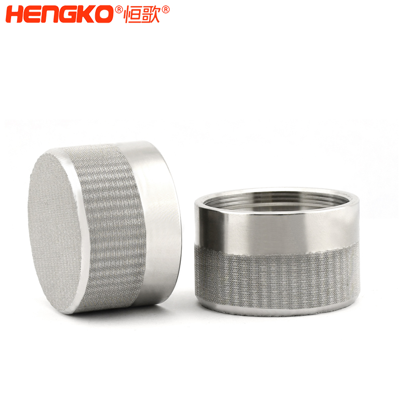 粉末燒結濾杯   -DSC_7687