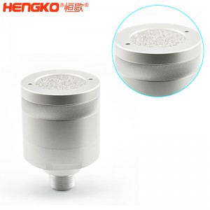 恒歌定制0.2-90um不銹鋼氣體傳感器外殼防爆耐高溫,用于工廠車間檢測(cè)