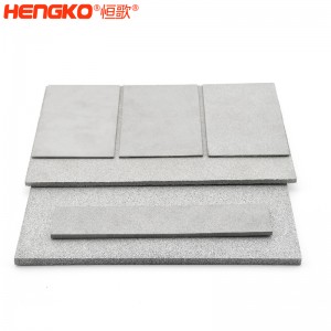 廠家直銷316不銹鋼粉末燒結(jié)濾板高強(qiáng)度耐高溫耐腐蝕,化工制藥過濾不銹鋼過濾器