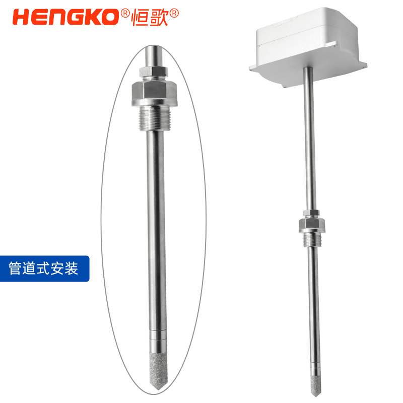 工業現場必備：如何挑選適合的工業溫濕度變送器？