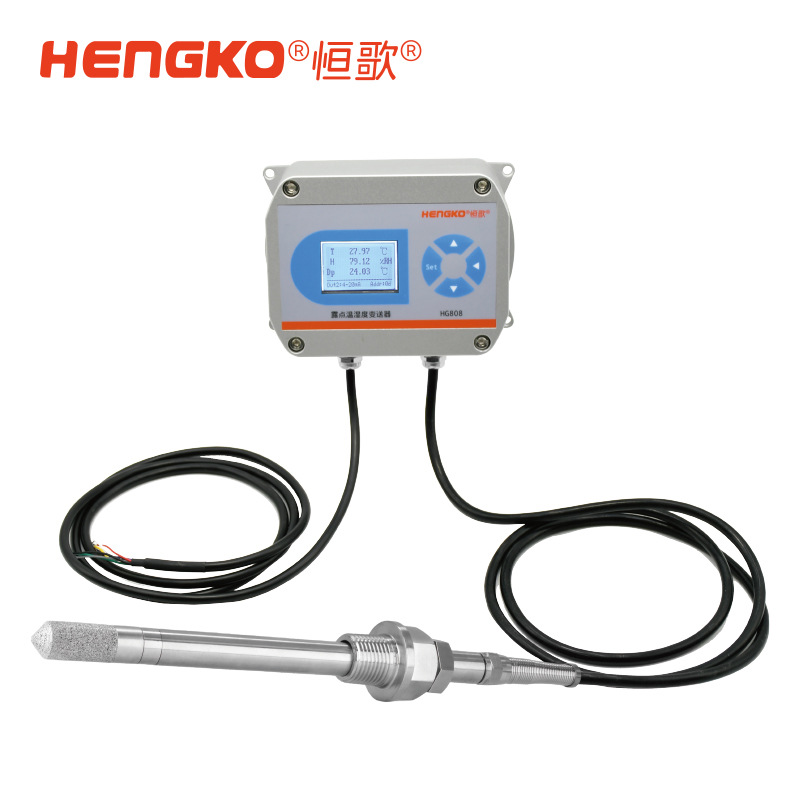 溫濕度傳感器探頭放置指南：確保測量準(zhǔn)確性的關(guān)鍵要點(diǎn)！