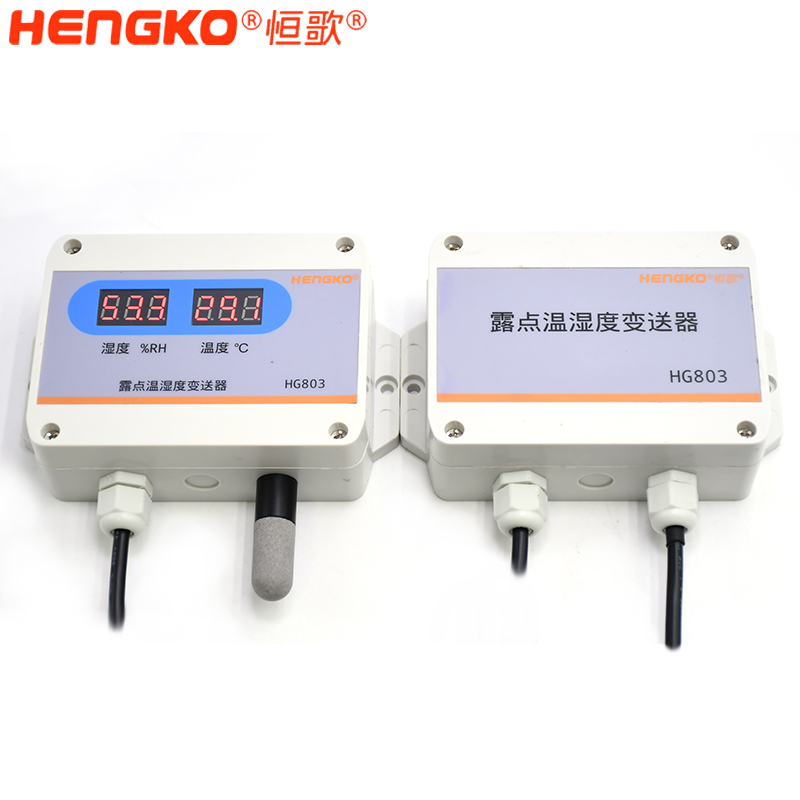 4-20mA 無顯-HG803-5C4P-01溫濕度變送器 Featured Image