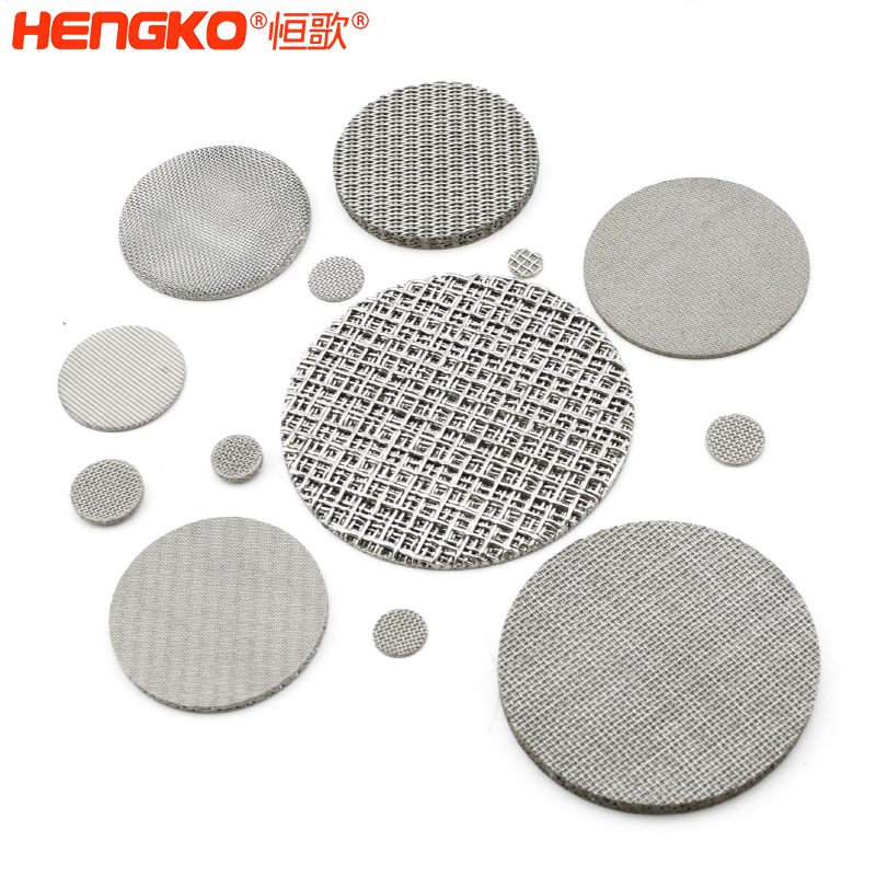 不銹鋼網(wǎng)濾片