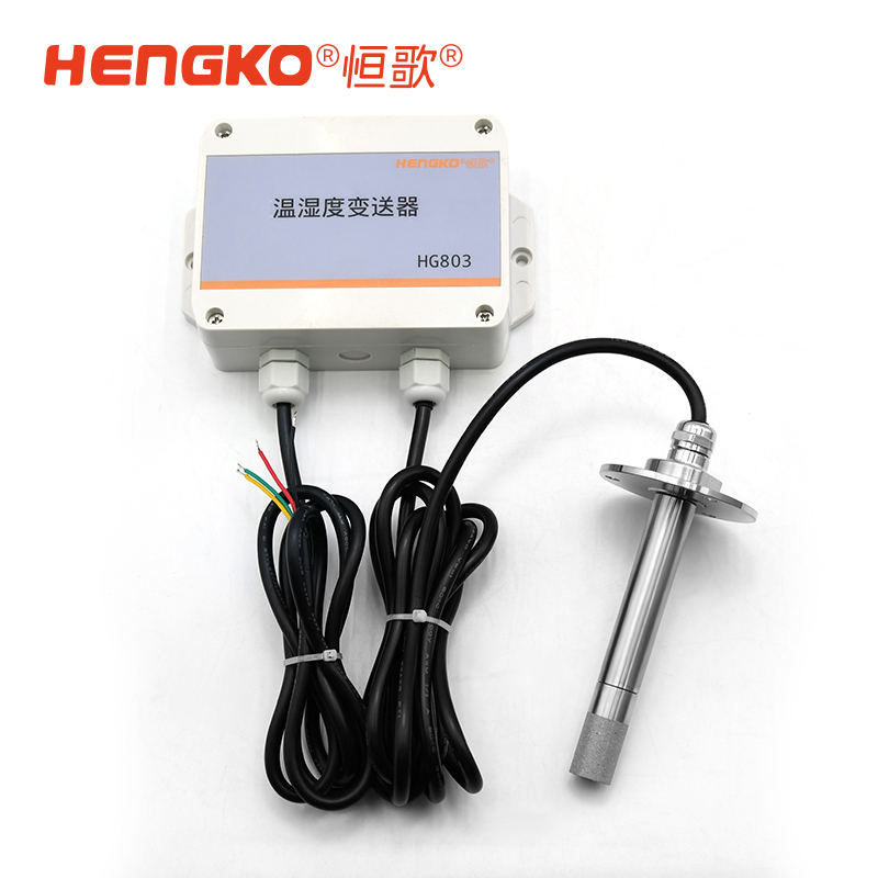 如何選擇一款好的工業(yè)級(jí)溫濕度傳感器？