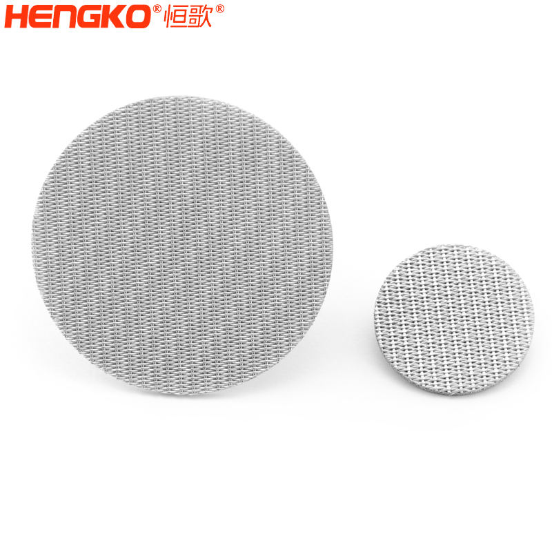 恒歌燒結網濾片
