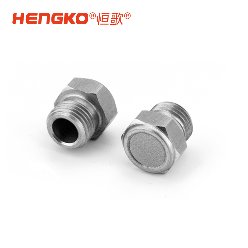 恒歌氣動設(shè)備消音金屬過濾器_壓縮機(jī)消音器 Featured Image