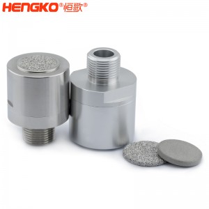 恒歌定制可燃?xì)怏w探測(cè)器外殼,耐高溫防爆透氣不銹鋼工業(yè)氣體探測(cè)器氣室