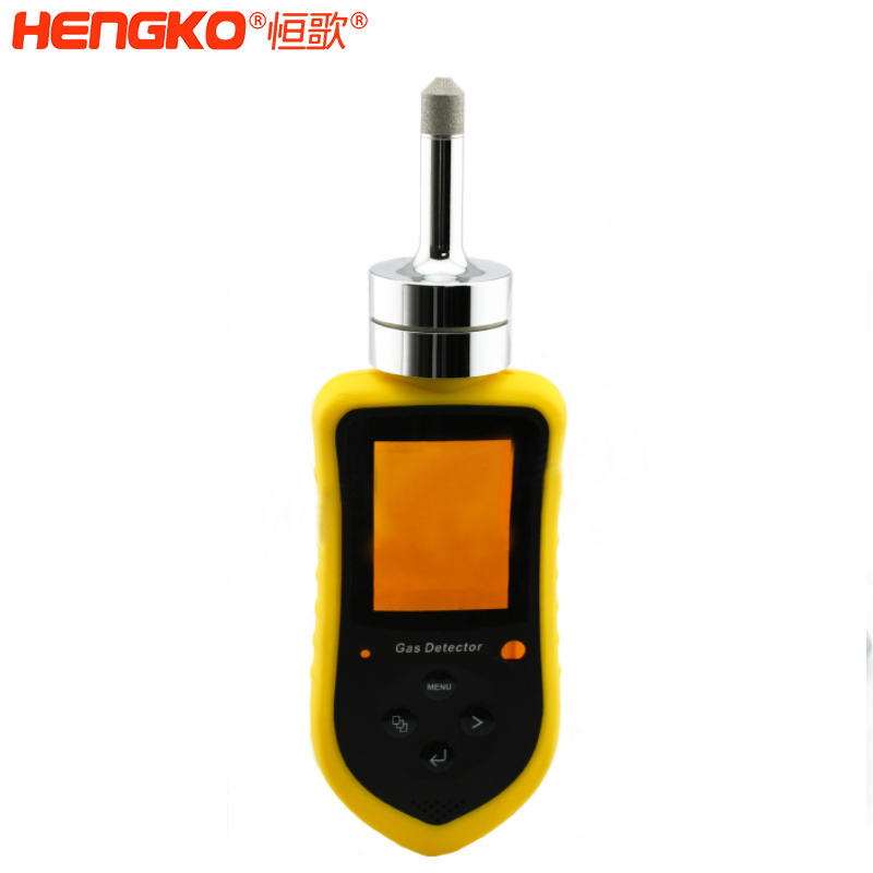 便攜式氣體傳感器