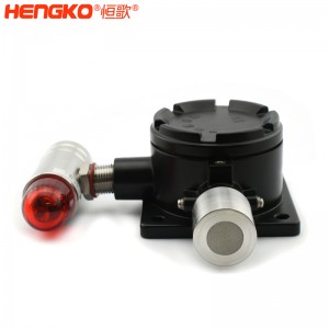 恒歌廠家供應(yīng)硫化氫有毒氣體探測器傳感器測量精準響應(yīng)快_ 帶聲光報警器