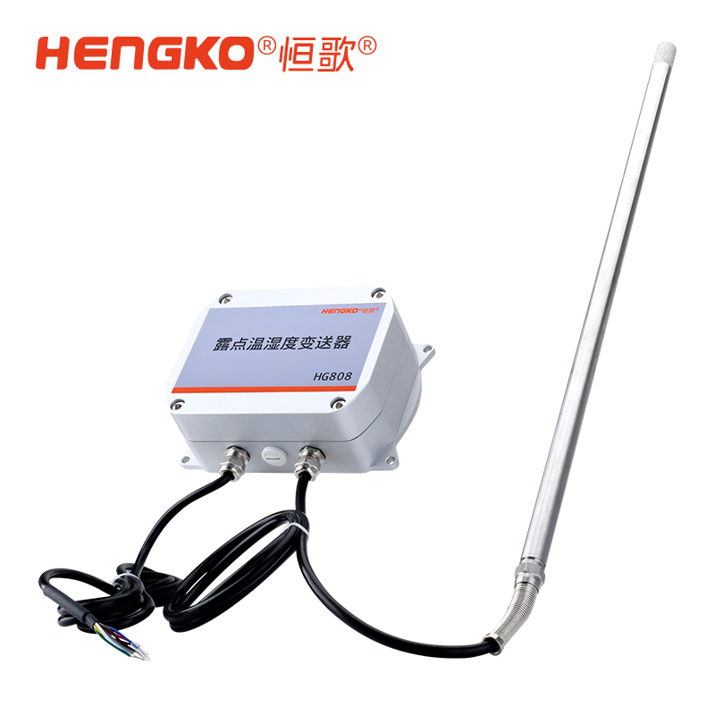 溫濕度變送器帶顯示和不帶顯示有什么區別？選型時很多人忽略了這一點！