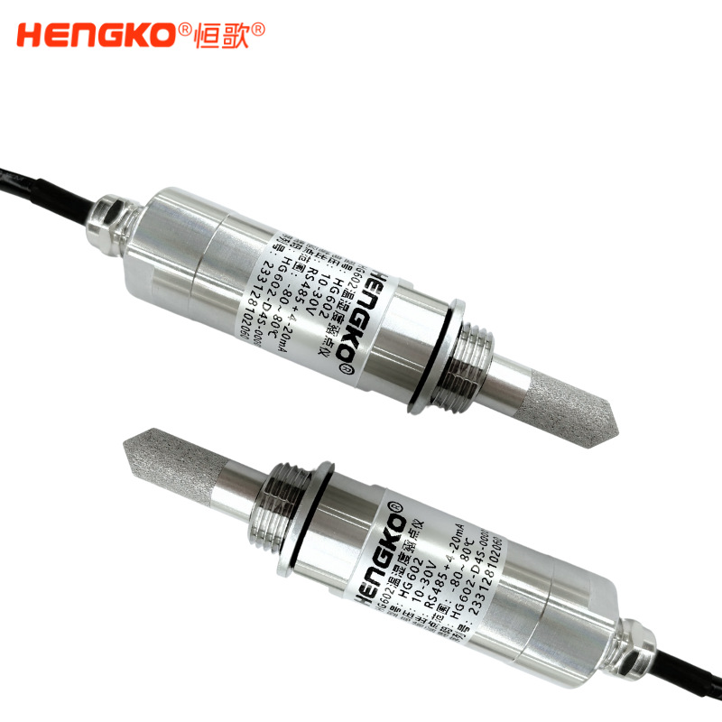 空壓機專用露點儀丨 高精度微量水分監測露點儀丨變送器生產廠家 Featured Image