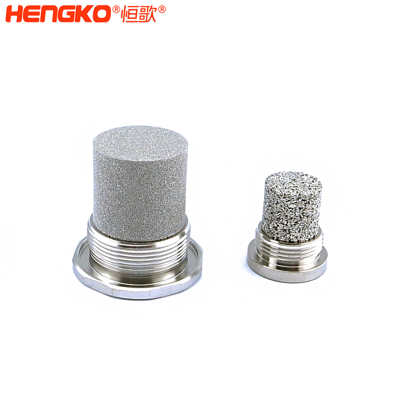 氣體傳感器外殼