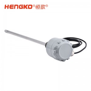 200℃高溫工業(yè)食品藥品烘干濕度儀丨高溫?zé)煔鉂穸葯z測專用溫濕度傳感器