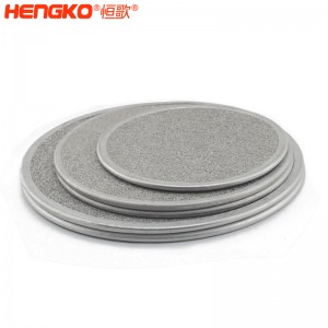 廠家定制不銹鋼316L粉末燒結過濾器高精度壽命長,用于處理氣體過濾