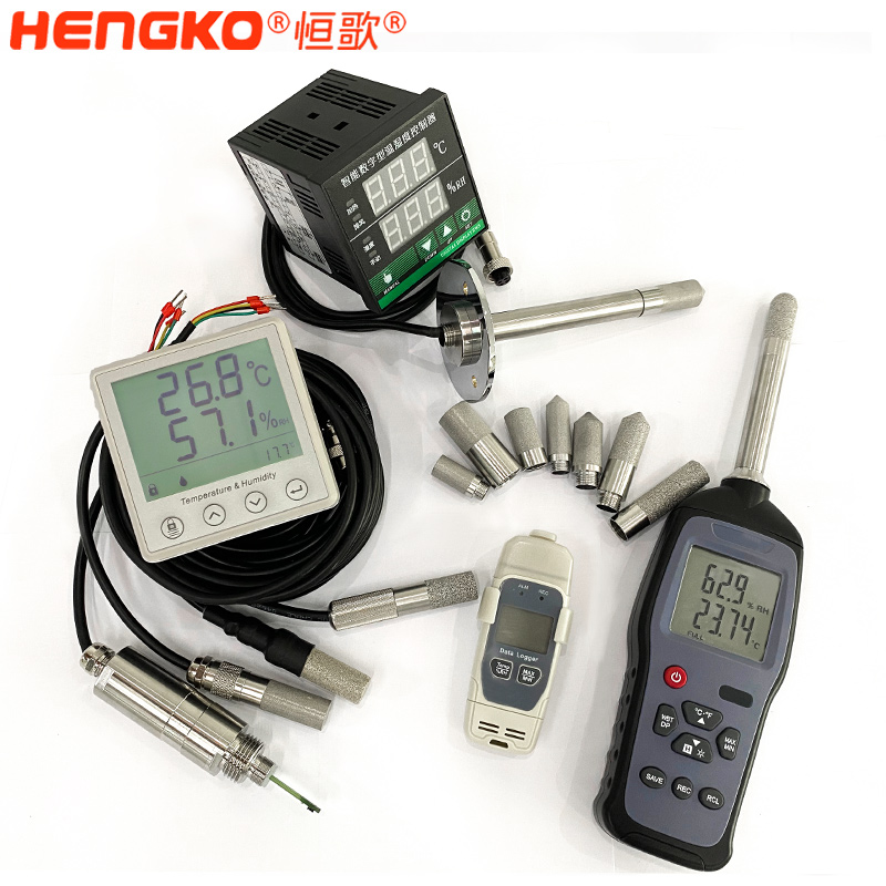 恒歌冷鏈溫濕度監控
