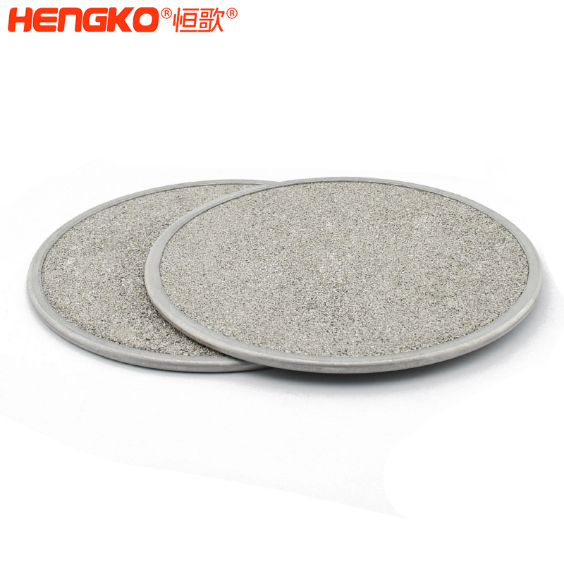 燒結(jié)不銹鋼過濾包邊片   -DSC_7018