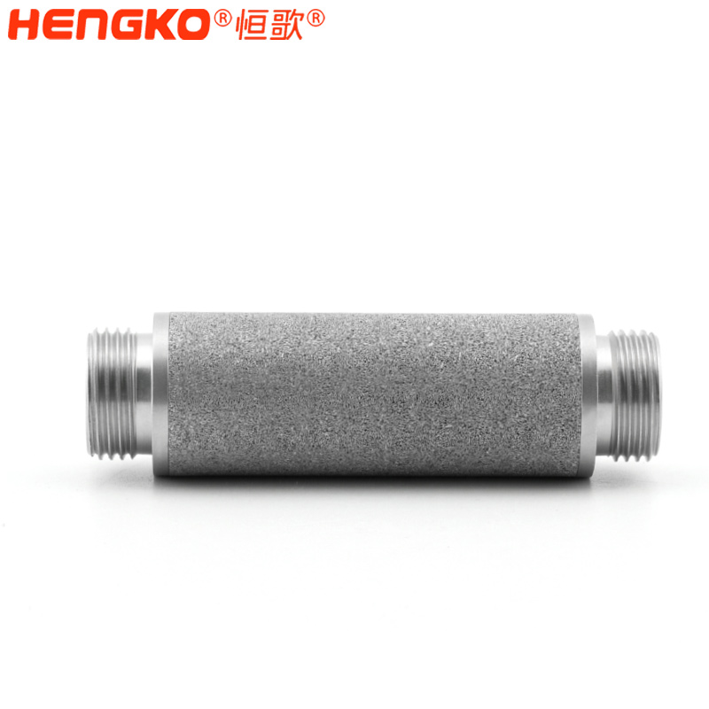 恒歌-不銹鋼多孔材料