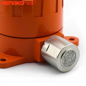 廠家生產(chǎn)工業(yè)固定式氣體檢測傳感器高精度防水防爆可燃氣體檢測器