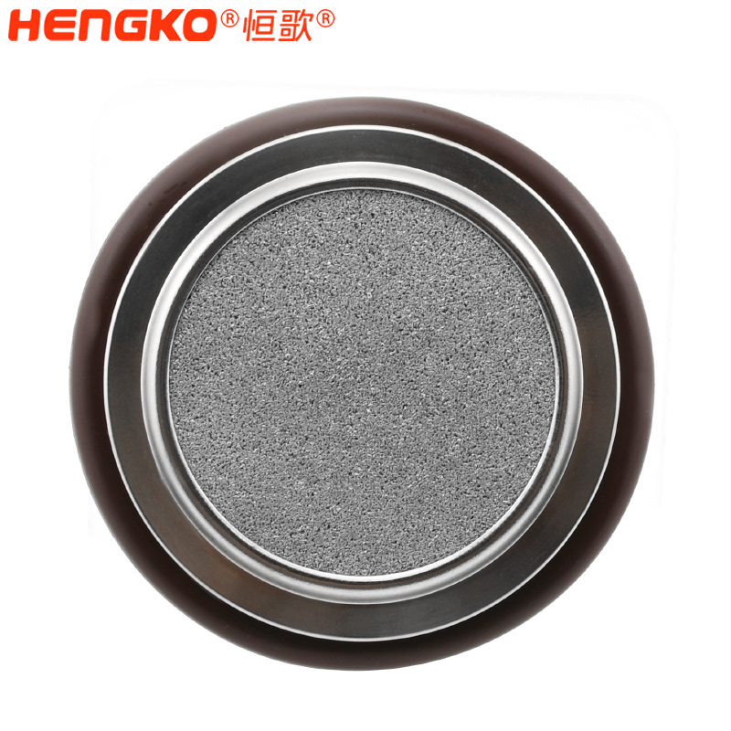 恒歌-不銹鋼濾芯