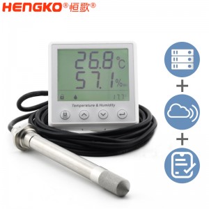 恒歌菌類蘑菇生長種植溫濕度監測系統解決方案，食用菌種植智能管理溫濕度解決方案