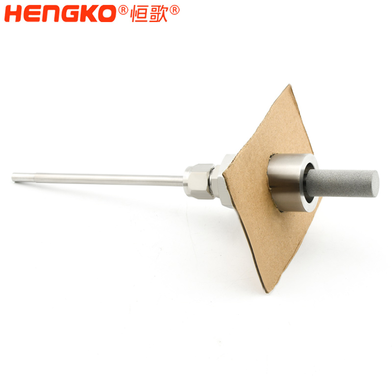 恒歌-氣體取樣探頭