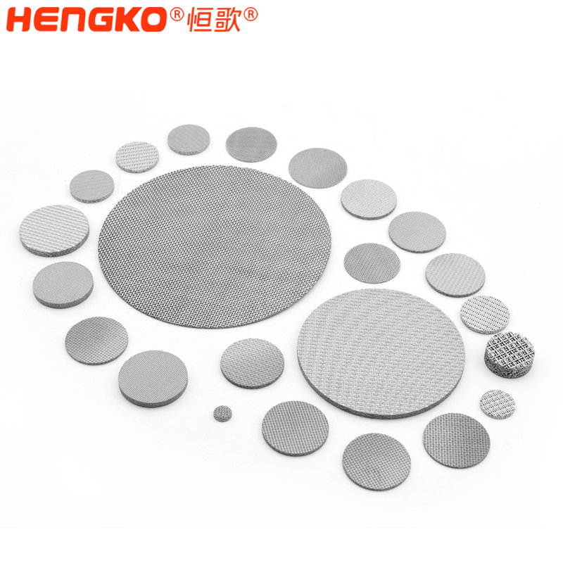 恒歌定制金屬粉末燒結(jié)多層過(guò)濾網(wǎng)濾片過(guò)濾精準(zhǔn)清洗簡(jiǎn)單,用于醫(yī)藥工業(yè) Featured Image