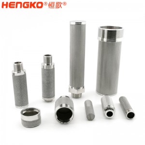 廠家生產(chǎn)滲透性好不銹鋼多孔多層網(wǎng)燒結濾芯過濾器