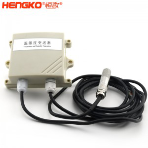 HT802W溫濕度變送器 HT802W溫濕度變送器