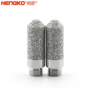 恒歌定制多孔不銹鋼溫濕度傳感器探頭外殼保護罩防水耐用透氣,用于環境監測