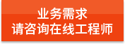 https://affim.baidu.com/unique_47886744/chat?siteId=19809462&userId=47886744&siteToken=4ce8e78ad351e07f837e58212e54d85b&cp=https%3A%2F%2Fwww.hhwyx.cn%2Fgswsdbsq1%2F&cr=https%3A%2F%2Fwww.hhwyx.cn%2Fgswsdbsq1%2F&cw=%E6%81%92%E6%AD%8C%E6%97%A7%E5%AE%98%E7%BD%91